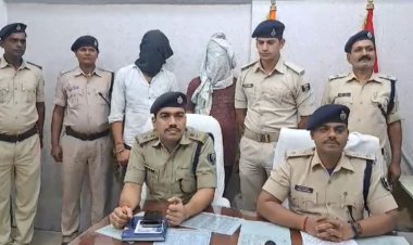 गोली कांड का दरभंगा पुलिस ने किया खुलासा: जमीनी विवाद में चली थी गोली, तीन अपराधी गिरफ्तार; अन्य अपराधी की तलाश जारी