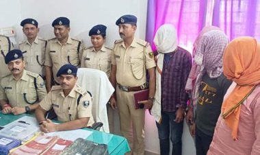दरभंगा पुलिस ने सड़क लूटकांड का किया उद्भेदन, चार अपराधी गिरफ्तार