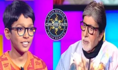 KBC Seasons 11: कौन बनेगा करोड़पति जूनियर में हॉट सीट पर पहुंचा Darbhanga Public School के छात्र Akshay Anand, जीते 7 लाख 30 हजार