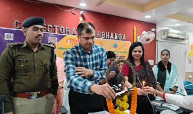 दरभंगा: बाबा साहेब डॉ. भीमराव अम्बेडकर सभागार में DM राजीव रौशन की अध्यक्षता में लेंगिक समानता एवं लिंग आधारित हिंसा को रोकने हेतु मुद्दों को लेकर की गई बैठक