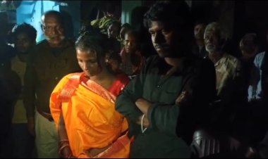 नदी किनारे प्रेमिका से मिलने पहुंचा था प्रेमी, ग्रामीणों ने पकड़ और करा दी शादी