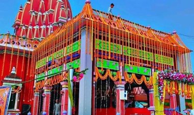 दरभंगा राज परिसर स्थित माधवेश्वर प्रांगण में नवाह धुन में बरस रही है भक्ति की रसधार, 13 मंडली को मिला नामधुन की सफलता की जिम्मेदारी....