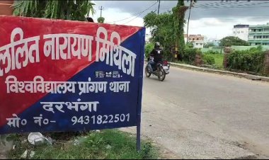 सीसीटीवी फुटेज ने खोला सड़क हादसा का सच, दोस्त ने ही रची दोस्त की हत्या का साजिश, सीसीटीवी फुटेज देख कर आप रह जायेंगे हैरान