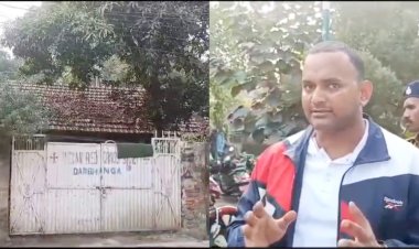 दरभंगा में बेलगाम भूमाफियाने निजी जमीन के साथ-साथ अब सरकारी जमीनों पर निशाना, प्रशासन ने कारवाई करते हुए एक को किया गिरफ्तार