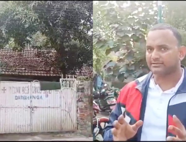 दरभंगा में बेलगाम भूमाफियाने निजी जमीन के साथ-साथ अब सरकारी जमीनों पर निशाना, प्रशासन ने कारवाई करते हुए एक को किया गिरफ्तार