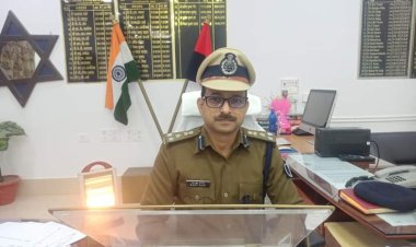 दरभंगा में अपराधियों पर डीआईजी बाबू राम की नजर: टॉप दस अपराधियों की लिस्ट तैयार, जेल से छूटे अपराधियों पर पुलिस रखेगी नजर