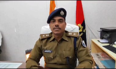 मोरो थाना पर आग लगाने वाले शातिर बदमाश को पुलिस ने किया गिरफ्तार: SSP ने कहा जांच के बाद ड्यूटी पर लापरवाही बरतने वाले कर्मी पर होगी कार्रवाई....