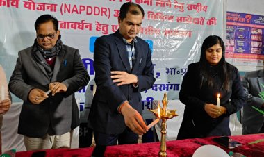 दरभंगा में नशा मुक्ति भारत अभियान कार्यक्रम का आयोजन, DM ने नशे के खिलाफ तौबा करने का दिलाई शपथ, युवाओं को दूर रहने का दिया संदेश....