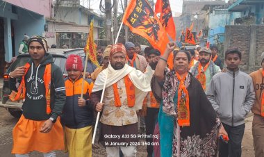 भाजपा नगर अध्यक्ष मनोज झा के नेतृत्व में दरभंगा शहर में निकली भव्य शोभायात्रा कार्यकर्ताओं ने घर घर बांटे आमंत्रण पत्र के साथ पूजित अक्ष