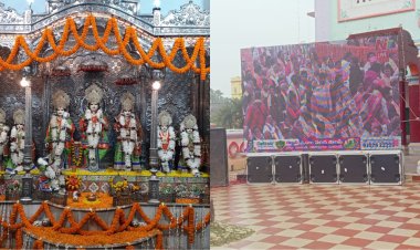 Darbhanga News: राममय हुए गांव-गांव, दरभंगा जिला के मंदिरों पर हो रहा रामायण पाठ और भजन कीर्तन