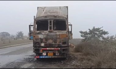 दरभंगा में चलती कंटेनर में लगी आग, गाड़ी से कूद कर चालक ने बचाई अपनी जान
