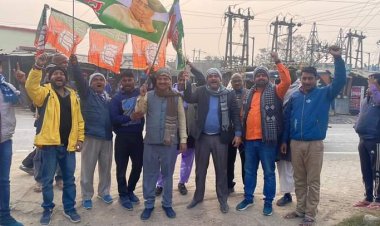 बिहार मे भाजपा जदयू की सरकार बनने पर दरभंगा में भाजपा कार्यकर्ताओं के बीच खुशी की लहर