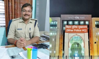 Bihar Police Transfer: बिहार पुलिस मुख्यालय ने 8 पुलिस इंस्पेक्टर का किया ट्रांसफर, बिरौल थानाध्यक्ष सत्य प्रकाश झा भी है शामिल, देखें पूरी लिस्ट