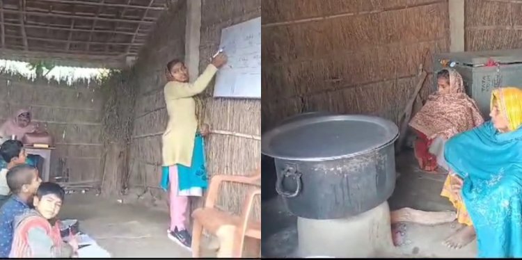 बिहार का एक ऐसा स्कूल, स्थापना के 17 साल बाद भी स्कूल को भवन नसीब नही, सेवानिवृत्त शिक्षक के दरवाजे पर झोपड़ी में चलता है स्कूल, शोच और पानी के लिए दूसरे घरों का सहारा