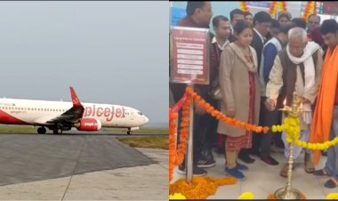 स्पाइस जेट ने दरभंगा से अयोध्या के लिए भरी पहली उड़ान, यात्रियों में दिखी श्रीराम के दर्शन को लेकर उत्साह, यात्रियों ने PM मोदी को दिया धन्यवाद