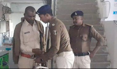 Darbhanga News: दरभंगा में फर्जी दारोगा गिरफ्तार, वाहनों से करता था अवैध वसूली