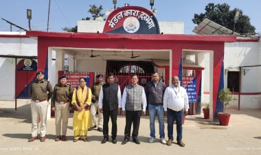 विधिक सेवा प्राधिकार दरभंगा के सचिव सह अपर जिला एवं सत्र न्यायाधीश रंजन देव ने मंडल कारा, पर्यवेक्षण गृह एवं बालगृह का किया निरीक्षण! दिए आवश्यक निर्देश।