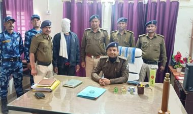 दरभंगा में जन्मदिन की पार्टी में विडियोग्राफर की कैमरे की बैटरी खत्म होने के बाद गोली मारकर हत्या करने वाला फरार मुख्य आरोपी राकेश सहनी गिरफ्तार