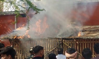 मिथिला विश्विद्यालय परिसर स्थित कैंटीन सह कॉफी हाउस में लगी आग, मची अफरा-तफरी, किसी के हताहत होने की सूचना नहीं