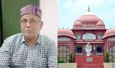 ललित नारायण मिथिला विश्वविद्यालय में 11 राज्यों की 31 टीमें हैंडबॉल प्रतियोगिता में होंगी शामिल: दरभंगा में पहली बार होगा ईस्ट जोन हैंडबॉल मैन प्रतियोगिता, डॉ. नागेंद्र झा स्टेडियम में 6 अप्रैल से 9 अप्रैल तक चलेगा टूर्नामेंट