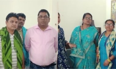 दरभंगा में निगरानी विभाग ने किया रिश्वतखोरों का भांडाफोड, 40 हजार के साथ 2 सरकारी कर्मचारी गिरफ्तार