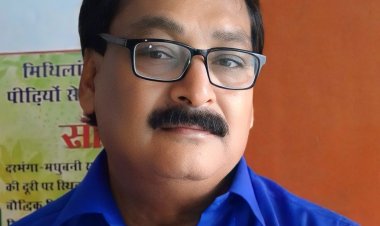 नहीं रहे दरभंगा के वरिष्ठ पत्रकार देवेंद्र ठाकुर, दिल का दौरा पड़ने से निधन, पत्रकारिता के साथ राजनैतिक-सामाजिक जगत में शोक की लहर....