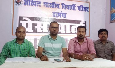 ABVP ने केके पाठक का किया विरोध: बोले- केके पाठक के अड़ियल रवैया का दंश झेल रहा है शिक्षा व्यवस्था: अभाविप