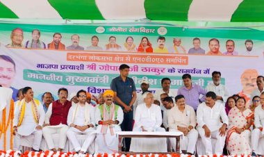 बिहार के मुख्यमंत्री नीतीश कुमार का एक बार फिर फिसला जुबान, कहा 1944 में इनलोगो ने गड़बड़ किया तो हम हट गए