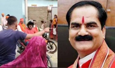 प्रधानमंत्री मोदी के विशाल जनसभा के वावजूद एनडीए प्रत्याशी गोपाल जी ठाकुर के खिलाफ नहीं थम रहा लोगों का गुस्सा, सदर प्रखंड में प्रत्याशी के खिलाफ एक बार फिर लगा मुर्दाबाद का नारा, सोशल मीडिया पर वीडियो हुआ वायरल
