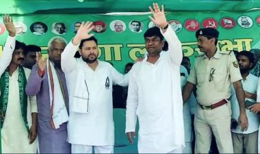 जनसभा में तेजस्वी ने कमर में बेल्ट दिखाकर कहा, तेजस्वी को बेड रेस्ट की जरूरत नहीं, मोदी को बेड रेस्ट की जरूरत