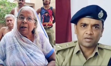 सावधान - दरभंगा में शौचालय के नाम पर हो रही ठगी, ठगों ने वृद्ध महिला को रुपया का प्रलोभन देकर सोने की चेन लेकर भागा