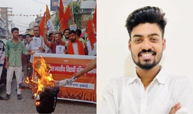 शिक्षा के मंदिर में हिंसा का कोई स्थान नहीं, हर्ष राज हत्याकांड के दोषियों को शीघ्र ही चिन्हित कर फाँसी दी जाए - अभाविप