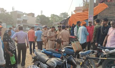 दरभंगा के निजी नर्सिंग होम में प्रसव के दौरान जच्चा की मौत, परिजनों ने किया हंगामा