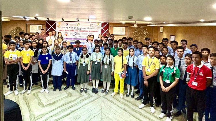 अंतर विद्यालीय क्विज प्रतियोगिता इनक्विजिटिव का पहला चरण आयोजित, कुल 9 स्कूली टीमों ने फाइनल में बनाई अपनी जगह