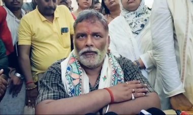 पप्पू यादव का NDA पर तंज, कहा यह सरकार साल भर से ज्यादा नहीं चलेगी, नीतीश और नायडू है गांधी विचारधारा के लोग