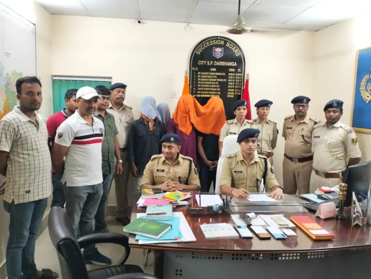 दरभंगा पुलिस के हाथ लगी कामयाबी: तीन अलग- अलग मामले में हथियार के साथ पुलिस के हत्थे चढ़े 4 अपराधकर्मी