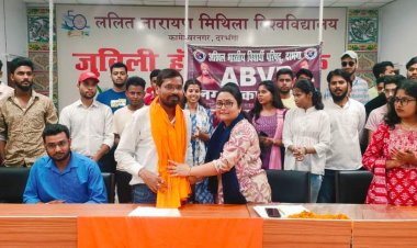 एबीवीपी दरभंगा नगर इकाई का पुनर्गठन युवाओं की आवाज का प्रतिनिधित्व कर रही एबीवीपी: उत्सव पराशर
