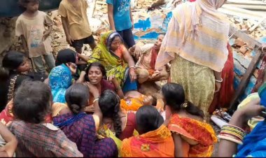दरभंगा में आरओबी निर्माण के दौरान सड़क किनारे बने मकान का दीवार गिरने से एक बच्ची की हुई मौत, घर मे पसरा मातमी सन्नटा