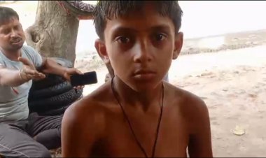 दरभंगा में फिर सामने आई टीचर की खौफनाक करतूत, कक्षा छठी में पढ़ने वाले मासूम बच्चे को शिक्षक ने बेरहमी से पीटा, शरीर पर पड़े लाल निशान...... समाजिक स्तर पर शिक्षक से लिखित माफी मंगवाया गया