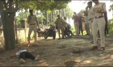 हत्या या आत्महत्या? कामेश्वर सिंह दरभंगा संस्कृत विश्वविद्यालय परिसर स्थित सूखी दिग्घी तालाब में मिली लड़की की तैरती हुई लाश, क्षेत्र में फैली सनसनी, पुलिस जांच में जुटी..