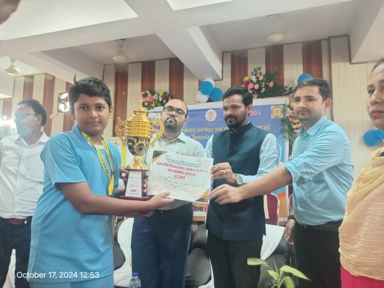 बिहार राज्य Under-14 Chess प्रतियोगिता में दरभंगा के जयेश मिश्र बने बिहार शतरंज के नए बादशाह, राज्य जूनियर स्टेट चैंपियनशिप प्रतियोगिता में मारी बाजी