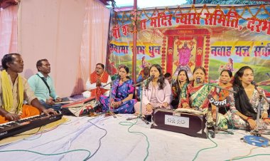 दरभंगा के श्यामा माय मंदिर परिसर में मां श्याम नामधुन नवाह यज्ञ में लगातार बढ़ रही है श्रद्धालुओं की संख्या