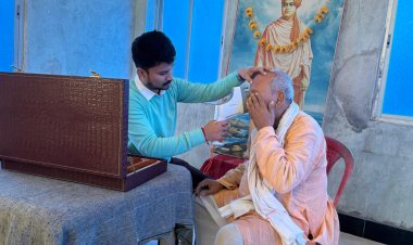 रामकृष्ण विवेकानंद आश्रम दरभंगा में लगाया गया नेत्र चिकित्सा का शिविर, मोतियाबिंद के मरीज़ों को ऑपेरशन के लिए बस से भेजा गया पटना