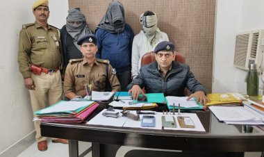 दरभंगा: हीरा सहनी हत्याकांड में दरभंगा पुलिस को मिली बड़ी कामयाबी, तीन और आरोपी गिरफ्तार, हथियार, कारतूस, मोबाइल, चाकू बरामद