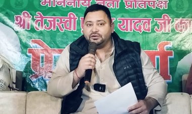 महागठबंधन ने सुरु कर दी बिहार चुनाव की तैयार, तेजस्वी का ऐलान, सरकार बनते ही “माई-बहिन मान योजना” के तहत महिलाओं को मिलेगा 25 सौ रुपया प्रति माह