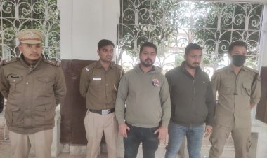 हेराफेरी का मामला: सीमा हैदर और सचिन के नाम पर 50 से अधिक बोगस अकाउंट खोलकर 124 करोड़ के जीएसटी की हेराफेरी 2 गिरफ्तार