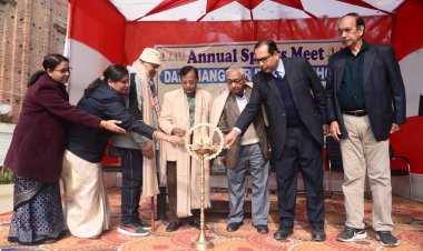 रामबाग स्थित दरभंगा जूनियर पब्लिक स्कूल में वार्षिक खेलकूद प्रतियोगिता सम्पन्न, निदेशक विशाल गौरव ने बढ़ाया विद्यार्थियों का हौसला