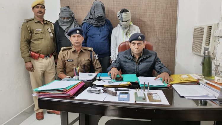 दरभंगा: हीरा सहनी हत्याकांड में दरभंगा पुलिस को मिली बड़ी कामयाबी, तीन और आरोपी गिरफ्तार, हथियार, कारतूस, मोबाइल, चाकू बरामद