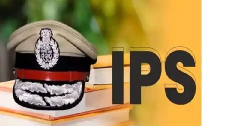 बिहार में 7 IPS अधिकारियों का तबादला, कुंदन कृष्णन बने पुलिस मुख्यालय के नए एडीजी, देखें लिस्ट