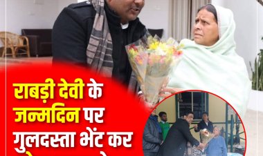 अब्दुलबारी सिद्दीकी मेरे रहबर, इनकी बेहतर स्वास्थ्य एवं दीर्घायु होने की कामना: भोलू यादव